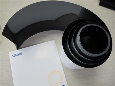 特种胶粘带市场行情分析 积水5215PSB生产供应商报价与未来走势