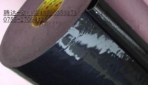 3M 4949工业胶粘带 价格、型号与规格详解