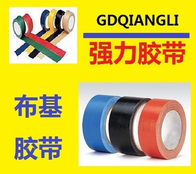 数据偏差 当网络资源错配到工业辅料以章节代替索引时